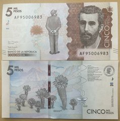 Колумбия - 5000 Pesos 2018 - UNC