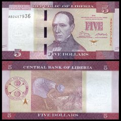Liberia - 5 Dollars 2016 - UNC