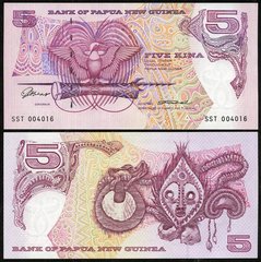 Papua New Guinea - 5 Kina 1993 - Pick 14а - aUNC