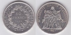 Франция - 10 Francs 1966 - срібло - XF