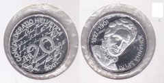 Швейцарія - 20 Francs 2001 - 100 років з дня смерті Йоханни Спірі - у холдері - срібло - UNC