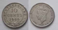 Ньюфаундленд - 10 Cents 1946 - серебро - VF