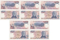 Аргентина - 5 шт x 100 Pesos Argentinos 1983 - P. 315a(2) - UNC
