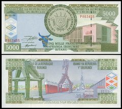 Бурунди - 5000 Francs 1999 - P. 42a - UNC