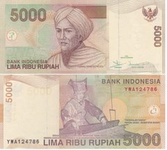 Indonesia - 5000 Rupiah 2001 ( 2005 ) - VF+