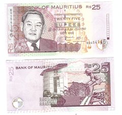 Маврикий - 25 Rupees 2009 - P. 49d - UNC