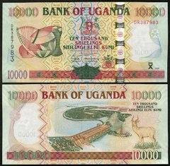Уганда - 10000 Shillings 2005 - UNC