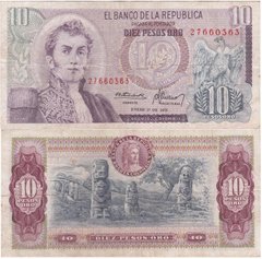 Колумбія - 10 Pesos Oro 1975 - P. 407f - serie 27660363 - VF