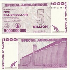 Zimbabwe - 5000000000 / 5 Billion Dollars 2008 - Pick 61 -  AGRO cheque - UNC