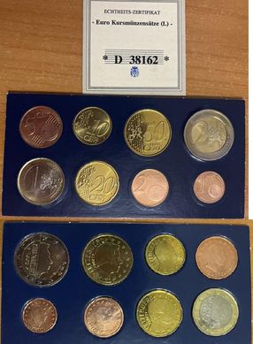 Люксембург - набір 8 монет 1 2 5 10 20 50 Cent 1 2 Euro 2002 - in folder - UNC