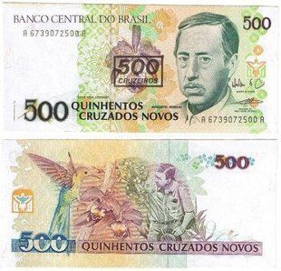 Бразилія - 500 Cruzeiros on 500 Cruzados Novos 1990 - P. 226b - UNC
