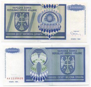 Хорватия / Knin - 10000000 Dinara 1993 - Pick R12 - s. AA - UNC