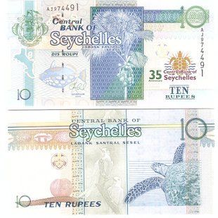 Сейшельские Острова / Сейшелы - 10 Rupees 2013 - Pick 46 - 35 years - comm. - UNC