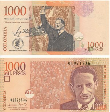 Колумбия - 5 шт х 1000 Pesos 2.8. 2016 - Pick 456 - UNC