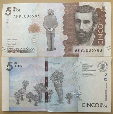 Колумбія - 5000 Pesos 2018 - UNC