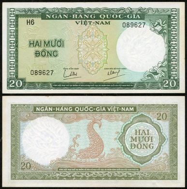 Південний В'єтнам - 20 Dong 1964 - Pick 16a - aUNC