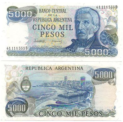 Аргентина - 5 шт х 5000 Pesos 1977 - 1983 - Pick 305b(2) - UNC