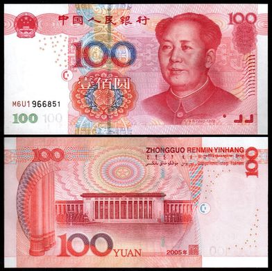 China - 100 Yuan 2005 - Pick 907a - UNC
