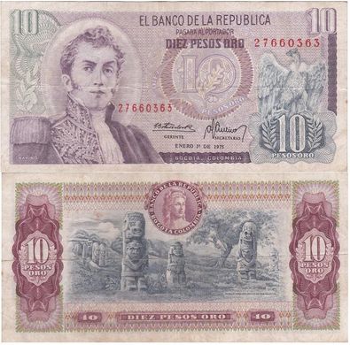 Колумбія - 10 Pesos Oro 1975 - P. 407f - serie 27660363 - VF