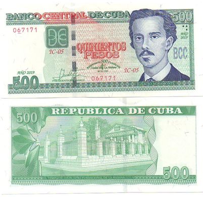 Куба - 500 Pesos 2019 - comm. - UNC