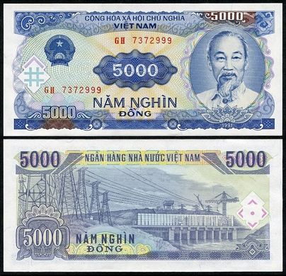 В'єтнам - 5000 Dong 1991 - Pick 108 - UNC