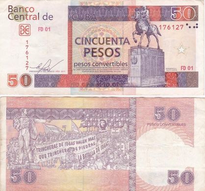 Cuba - 50 Pesos 2011 - VF