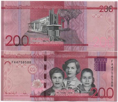 Dominican Republic - 200 Pesos Dominicanos 2021 - UNC