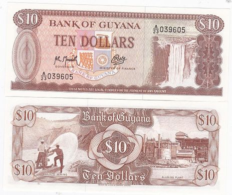 Гайана - 10 Dollars 1992 - Pick 23f - UNC