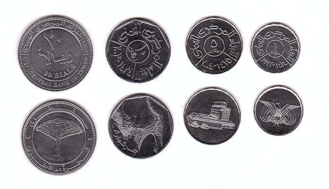 Йемен - набор 4 монеты 1 5 10 20 Rials 1993 - 2009 - UNC