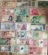 # 4 - World - set 100 banknotes all different - UNC