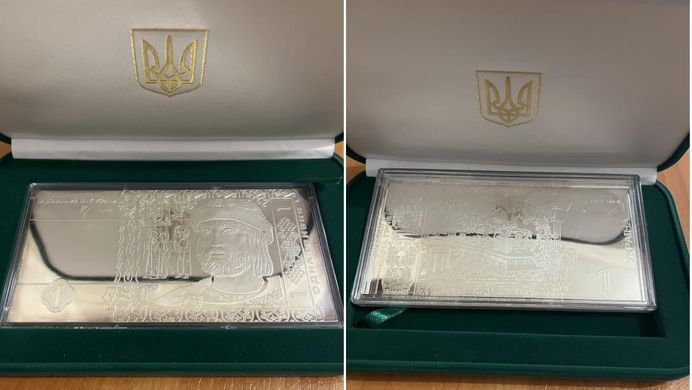 Ukraine - 1 Hryvnia 2005 - Stelmakh - 999 silver plate with certificate in box - UNC