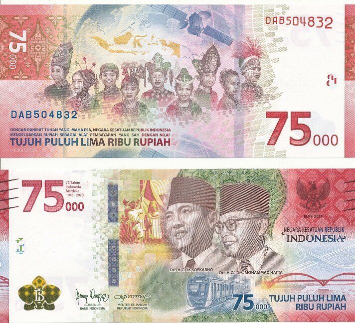 Индонезия - 75000 Rupiah 2020 - UNC - banknotes.zp.ua — інтернет ...