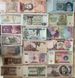# 4 - World - set 100 banknotes all different - UNC