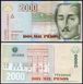 Колумбія - 5 шт X 2000 Pesos 17.06. 2012 - P. 457p - UNC