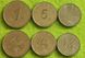 China - 5 pcs x set 3 coins - 1 + 5 Jiao + 1 Yuan 2019 - UNC