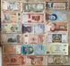 # 4 - World - набір 100 банкнот світу - всі різні - UNC