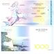Острів Дріфт - набір 4 банкноти 100 200 500 1000 /2021 - Polymer - Fantasy - UNC