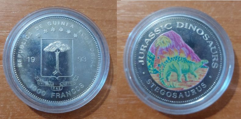 Екваторіальна Гвінея - 1000 Francs 1993 - Динозаври Юрського періоду - Стегозавр - у капсулі - срібло - aUNC