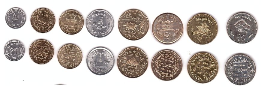 Непал - набір 8 монет - UNC