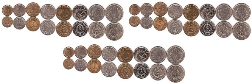 Bulgaria - 3 pcs x set 8 coins - 1 3 5 10 20 25 50 Stotinki 1 Lev 1951 - 1960 - UNC / aUNC