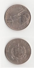 Samoa - 1 Dollar 1978 - comm. - UNC