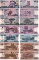 Корея Северная - набор 7 банкнот 50 200 500 1000 2000 5000 5000 Won 2013 - 2019 - 70 years - comm. - UNC
