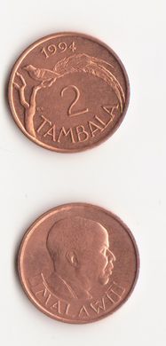 Малаві - 2 Tambala 1994 - UNC