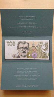 Чехія - 100 Korun 2022 - big - commemorative - UNC