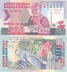 Madagascar - 2500 Francs 1993 - Pick 72Aa - aUNC