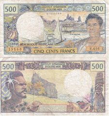 French Pacific Terr. - 500 Francs 1990 - 2012 - P. 1g - serie E016 25160 - F
