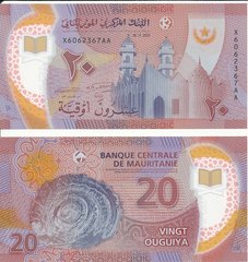 Мавритания - 20 Ouguiya 2020 ( 2021 ) - UNC