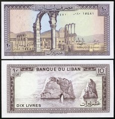 Lebanon - 10 Livres 1986 - Pick 63f - UNC