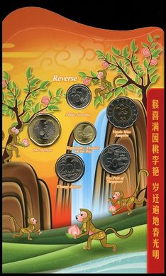 Singapore - mint set 6 coins 5 10 20 50 Ct 1 5 Dollars 2016 - UNC