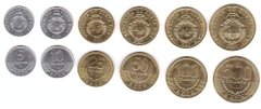 Коста -Ріка - набір 6 монет 5 10 25 50 100 500 Colones 2005 - 2007 - aUNC / UNC